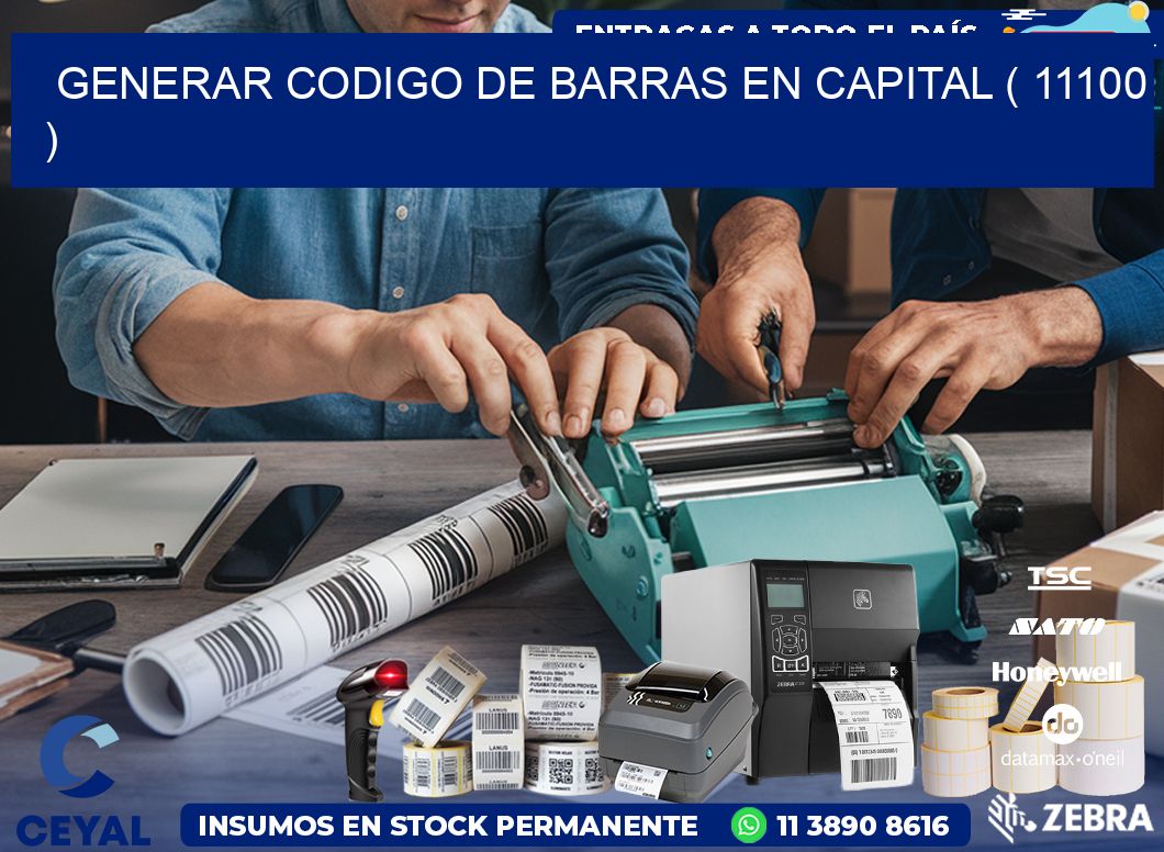 GENERAR CODIGO DE BARRAS EN CAPITAL ( 11100 )