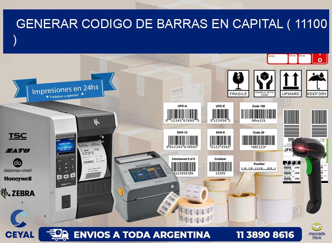GENERAR CODIGO DE BARRAS EN CAPITAL ( 11100 )