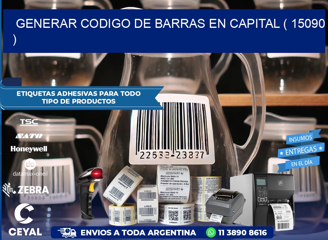 GENERAR CODIGO DE BARRAS EN CAPITAL ( 15090 )