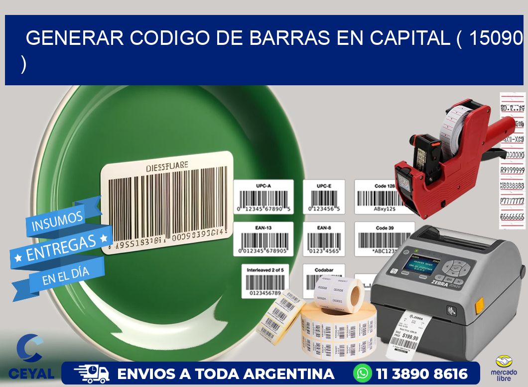 GENERAR CODIGO DE BARRAS EN CAPITAL ( 15090 )