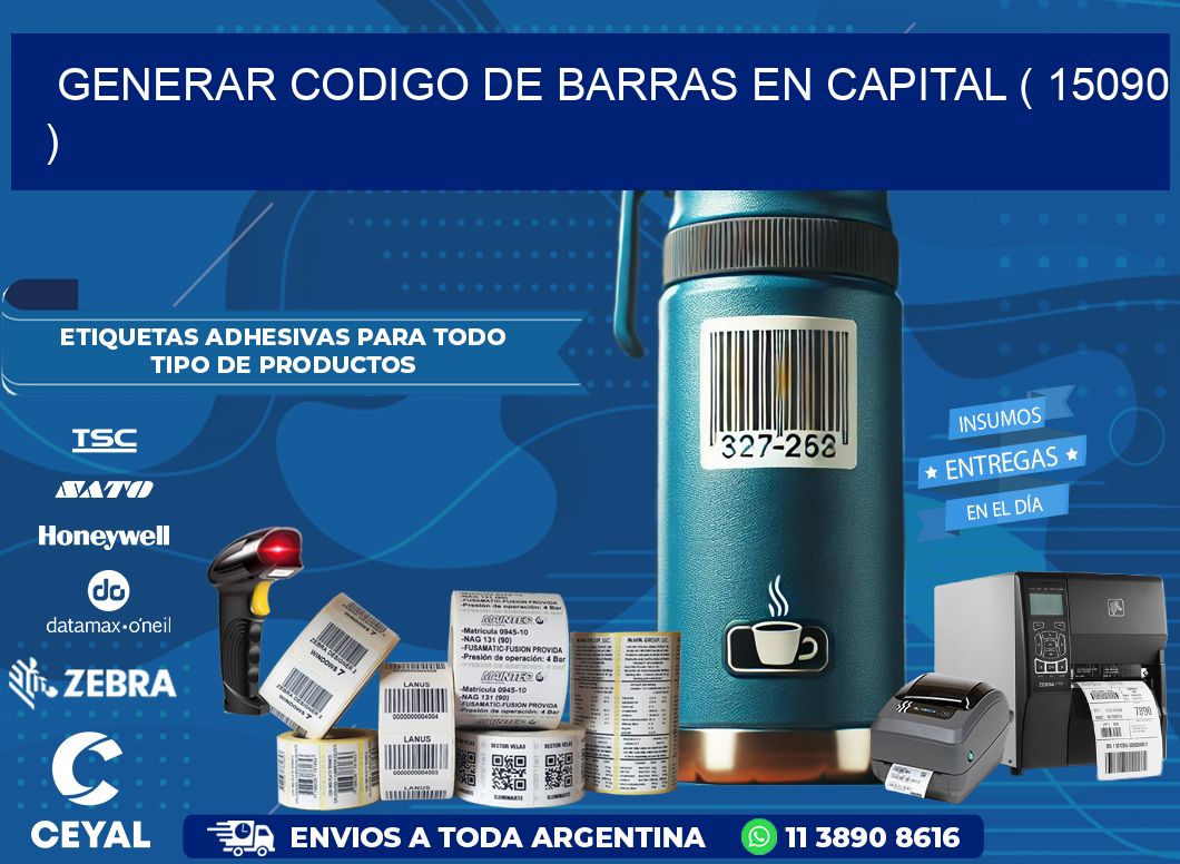 GENERAR CODIGO DE BARRAS EN CAPITAL ( 15090 )