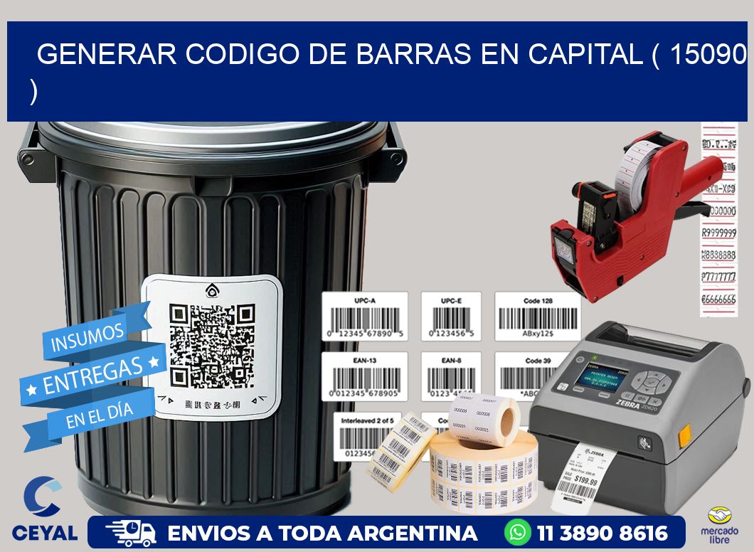 GENERAR CODIGO DE BARRAS EN CAPITAL ( 15090 )
