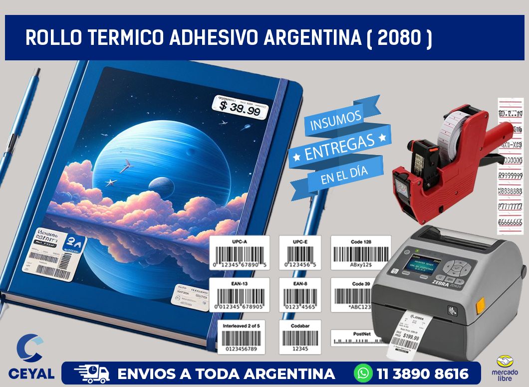 ROLLO TERMICO ADHESIVO ARGENTINA ( 2080 )