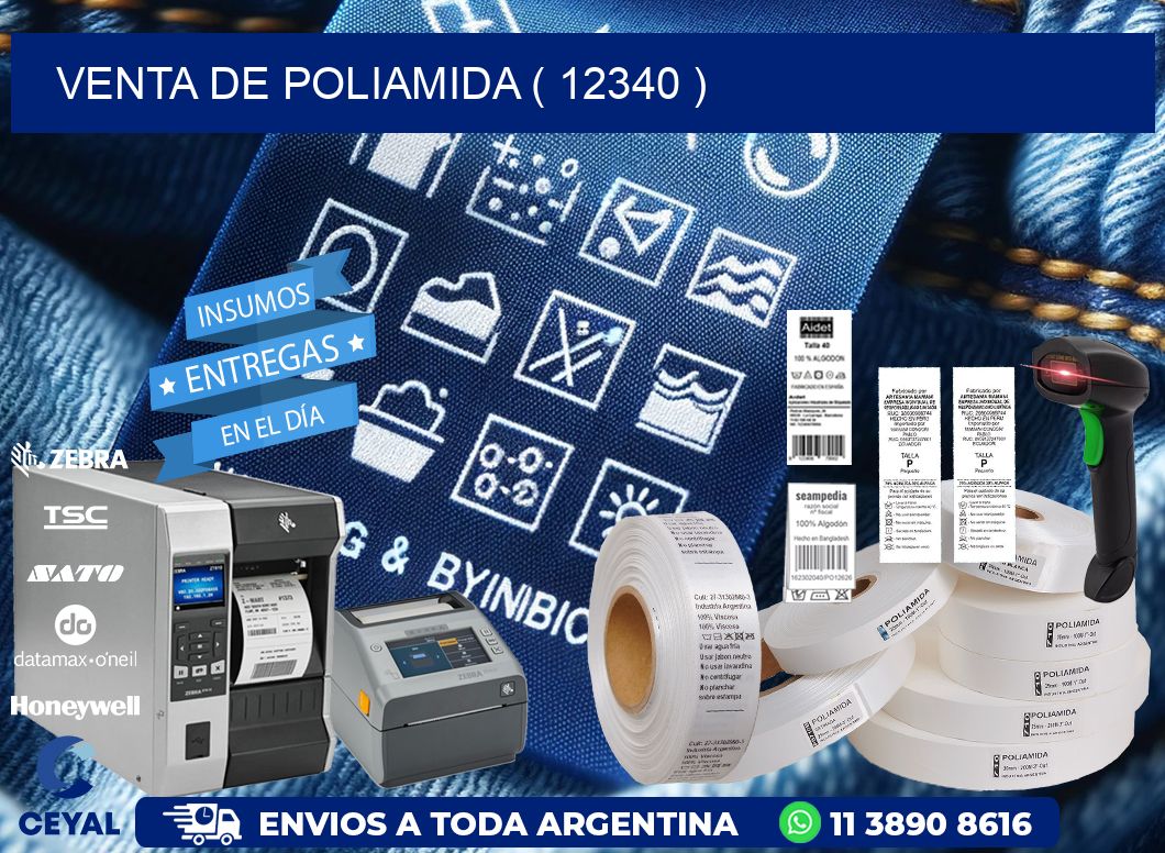 VENTA DE POLIAMIDA ( 12340 )