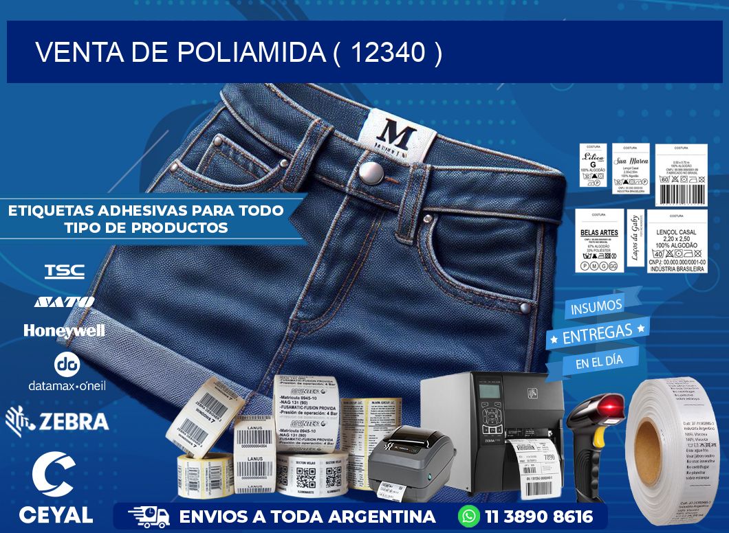 VENTA DE POLIAMIDA ( 12340 )