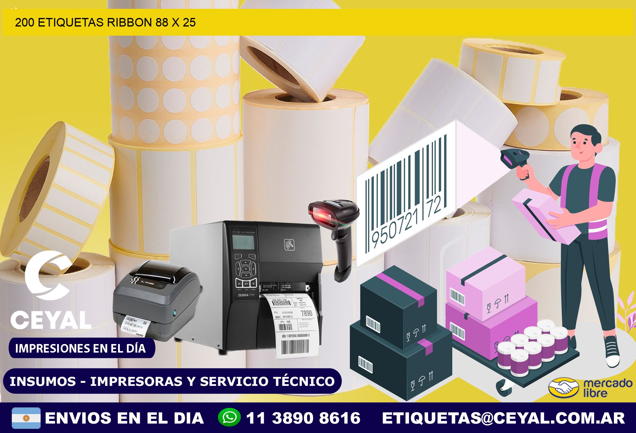 200 ETIQUETAS RIBBON 88 x 25