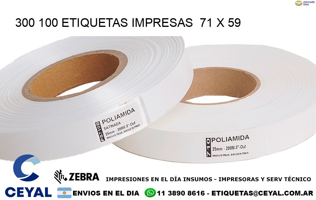 300 100 ETIQUETAS IMPRESAS  71 x 59