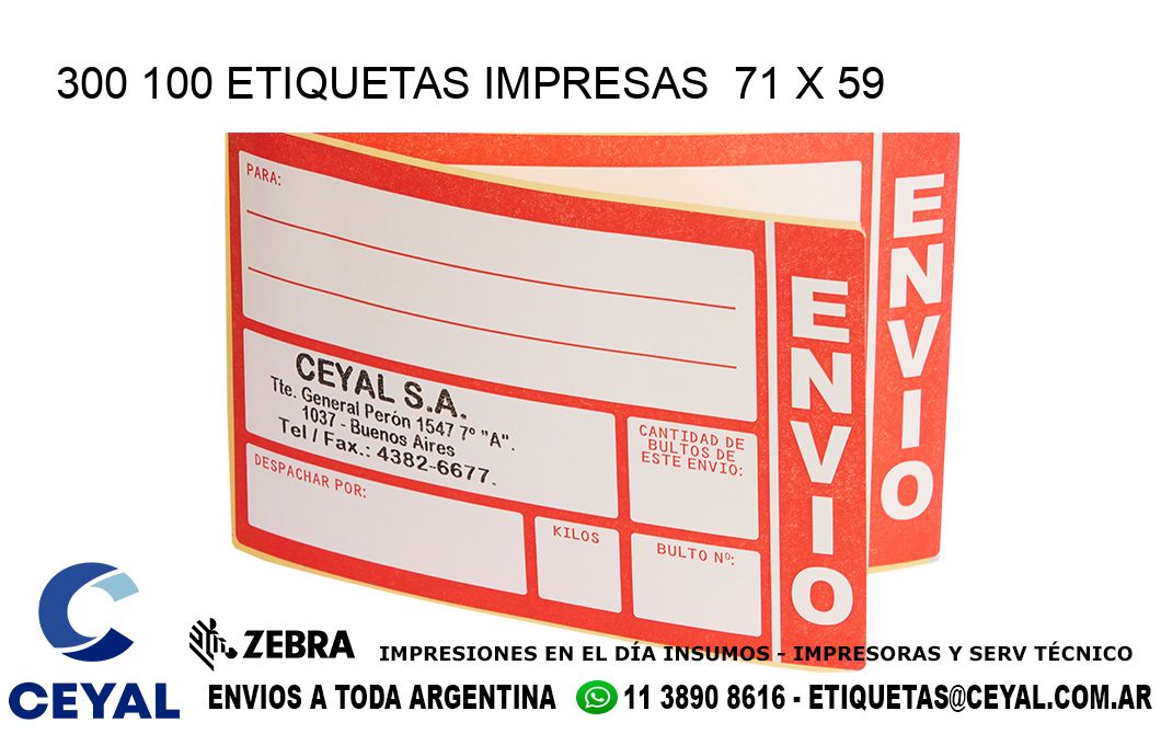 300 100 ETIQUETAS IMPRESAS  71 x 59