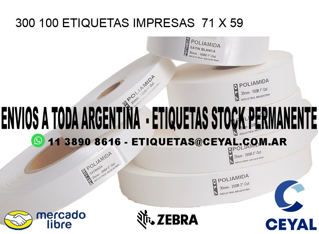 300 100 ETIQUETAS IMPRESAS  71 x 59