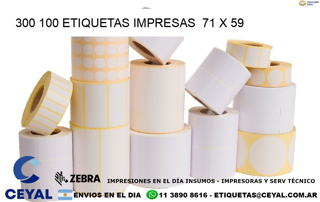 300 100 ETIQUETAS IMPRESAS  71 x 59