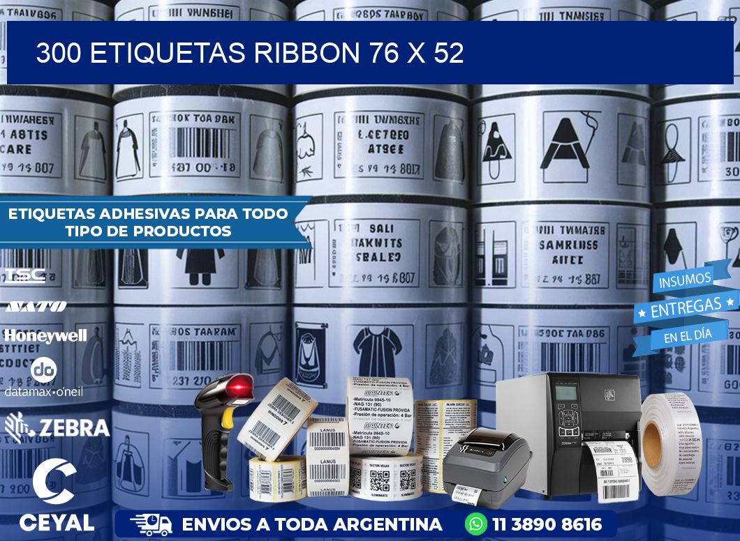 300 ETIQUETAS RIBBON 76 x 52