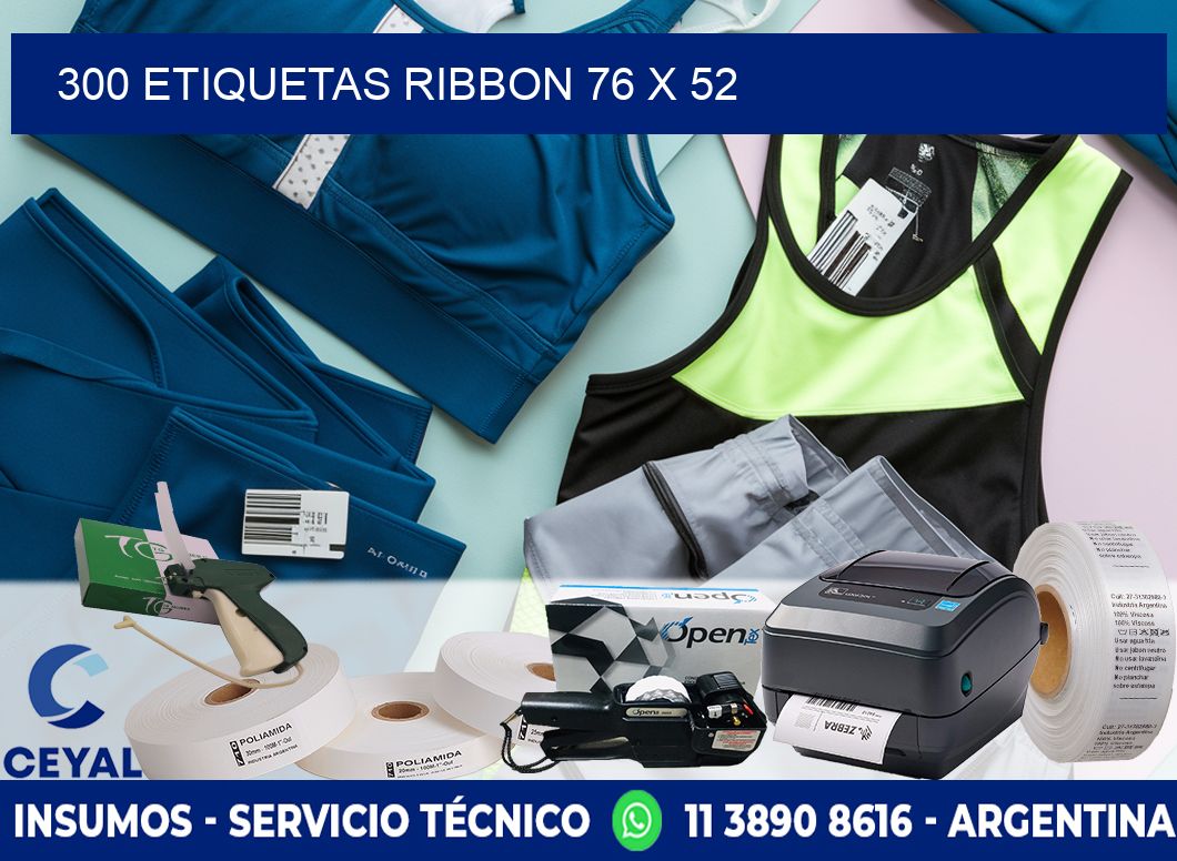 300 ETIQUETAS RIBBON 76 x 52