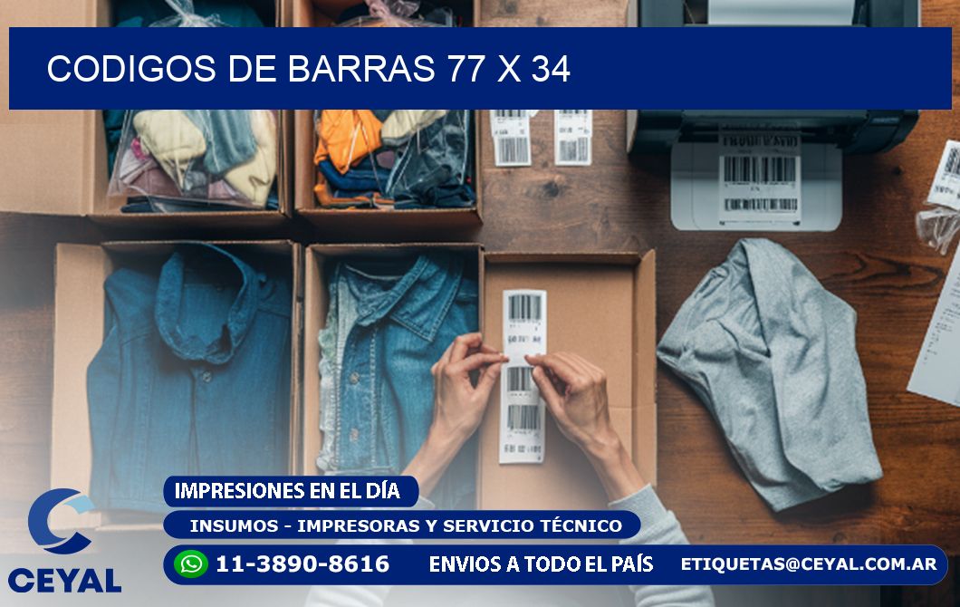 CODIGOS DE BARRAS 77 x 34