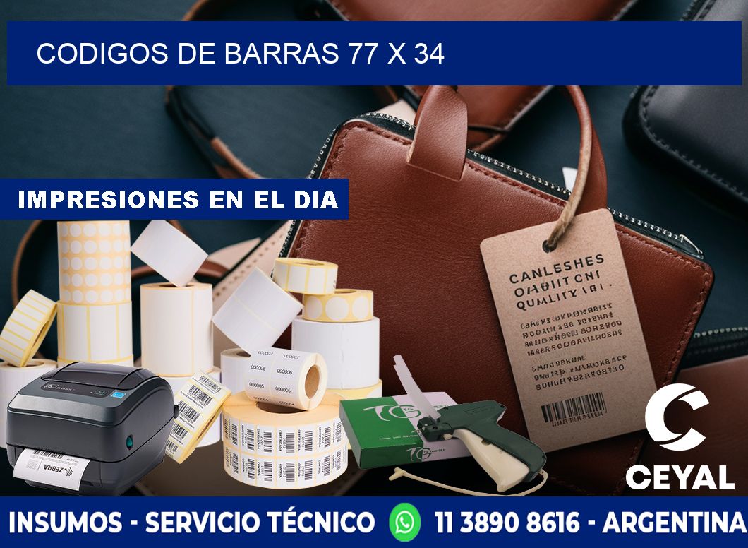 CODIGOS DE BARRAS 77 x 34