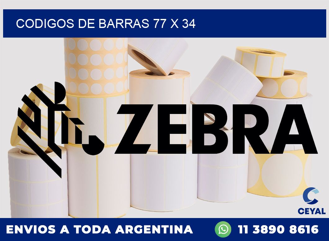 CODIGOS DE BARRAS 77 x 34