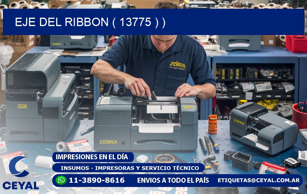 EJE DEL RIBBON ( 13775 ) )