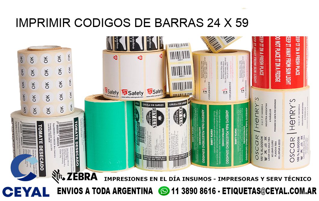 IMPRIMIR CODIGOS DE BARRAS 24 x 59