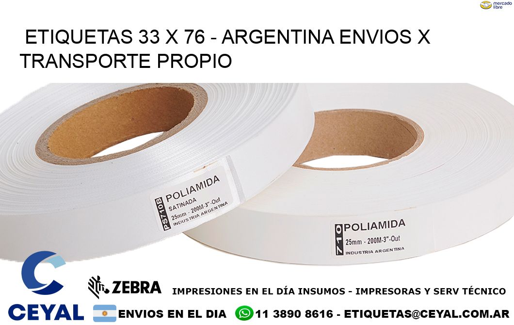 ETIQUETAS 33 x 76 - ARGENTINA ENVIOS X TRANSPORTE PROPIO