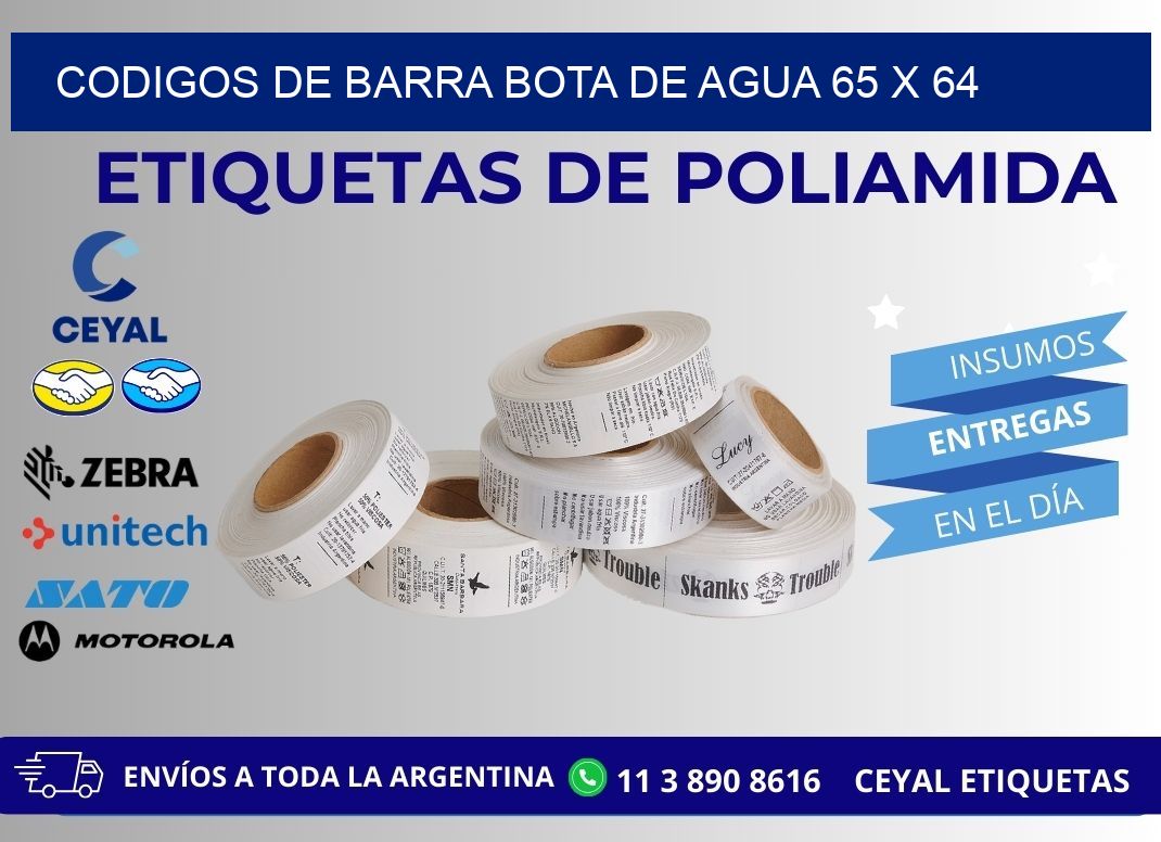 CODIGOS DE BARRA BOTA DE AGUA 65 x 64