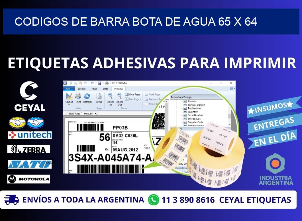 CODIGOS DE BARRA BOTA DE AGUA 65 x 64