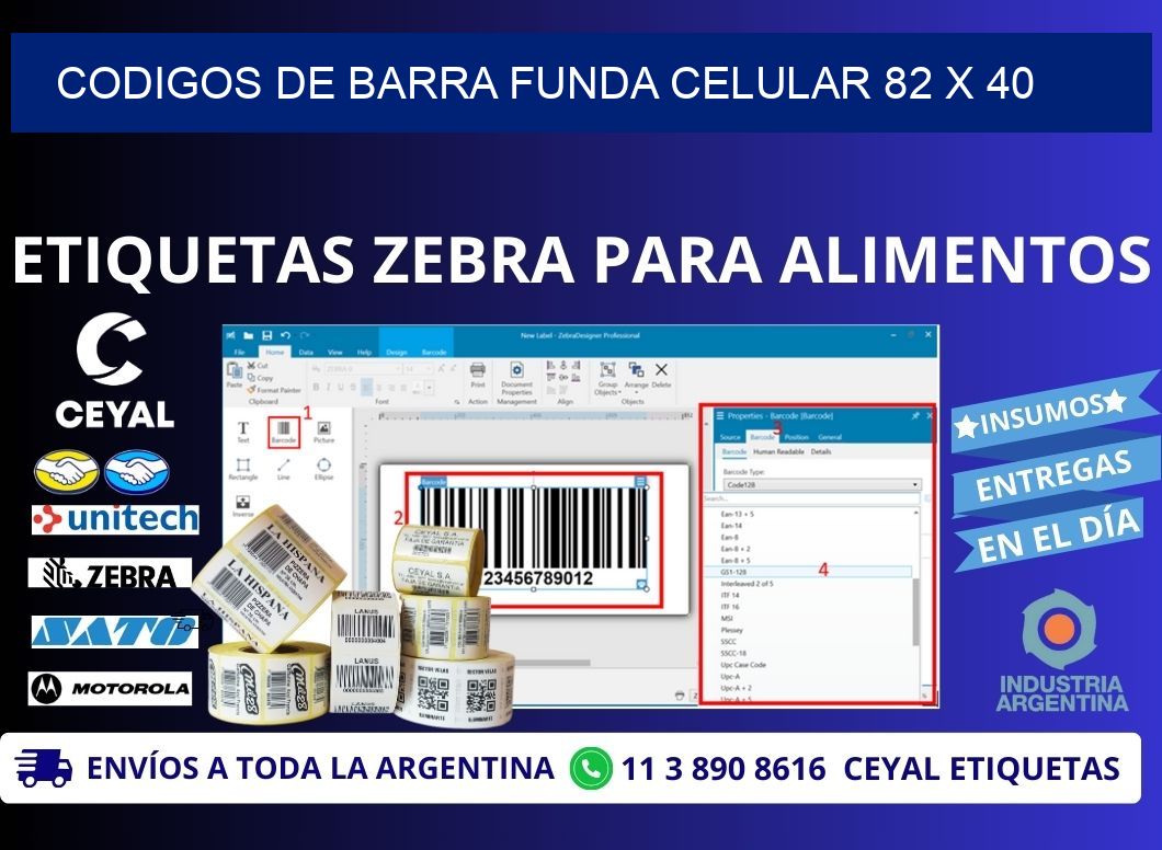 CODIGOS DE BARRA FUNDA CELULAR 82 x 40