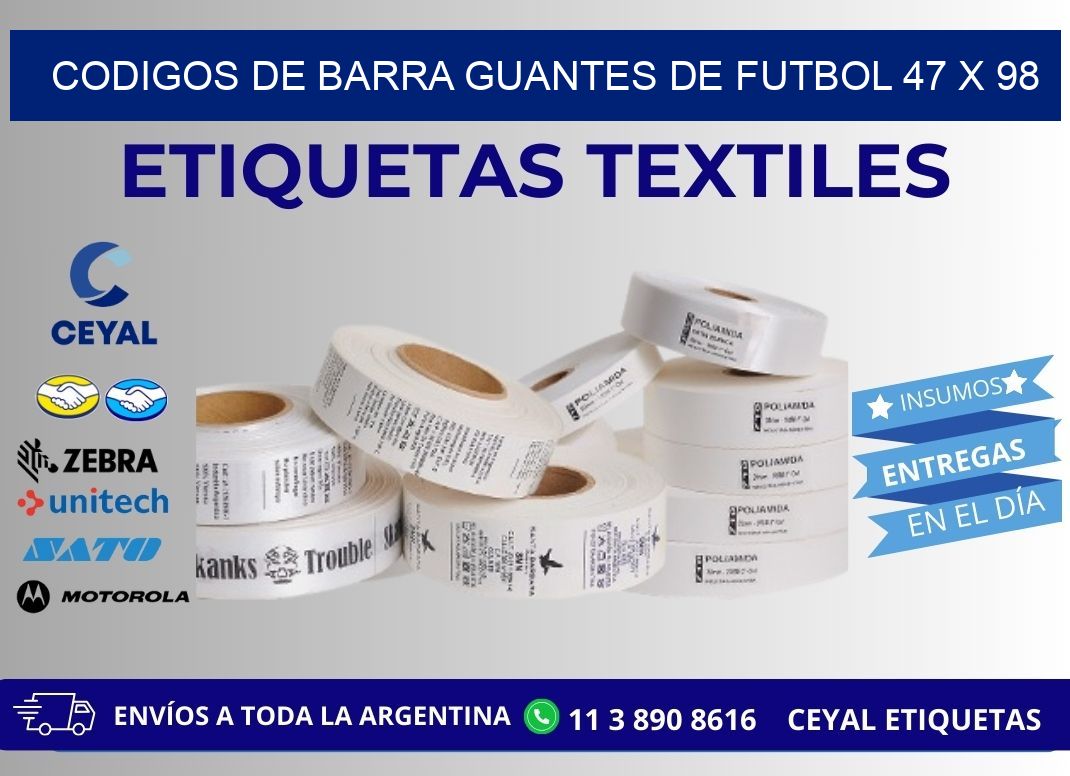 CODIGOS DE BARRA GUANTES DE FUTBOL 47 x 98