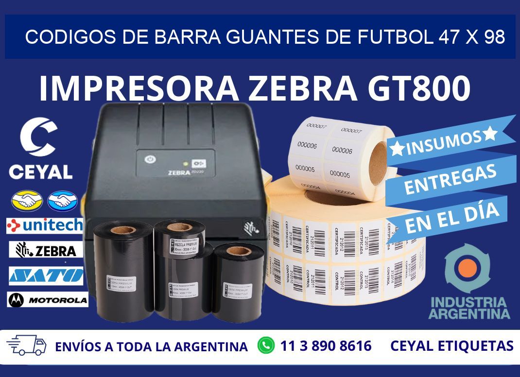CODIGOS DE BARRA GUANTES DE FUTBOL 47 x 98