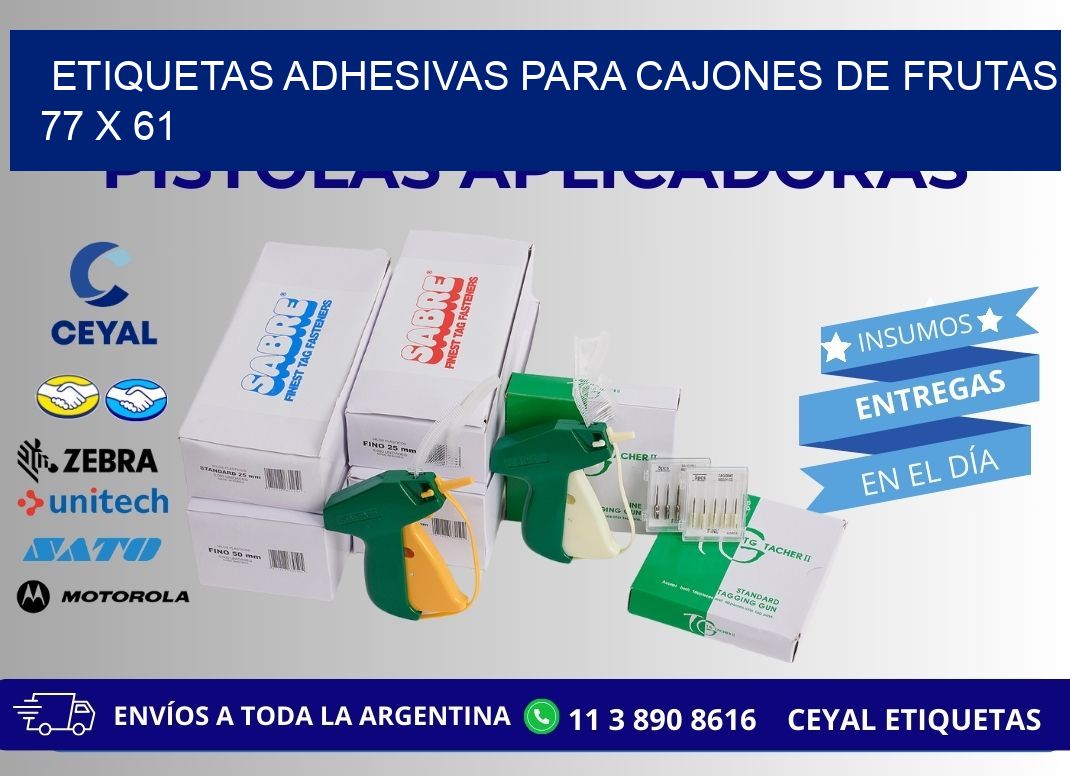 ETIQUETAS ADHESIVAS PARA CAJONES DE FRUTAS 77 x 61