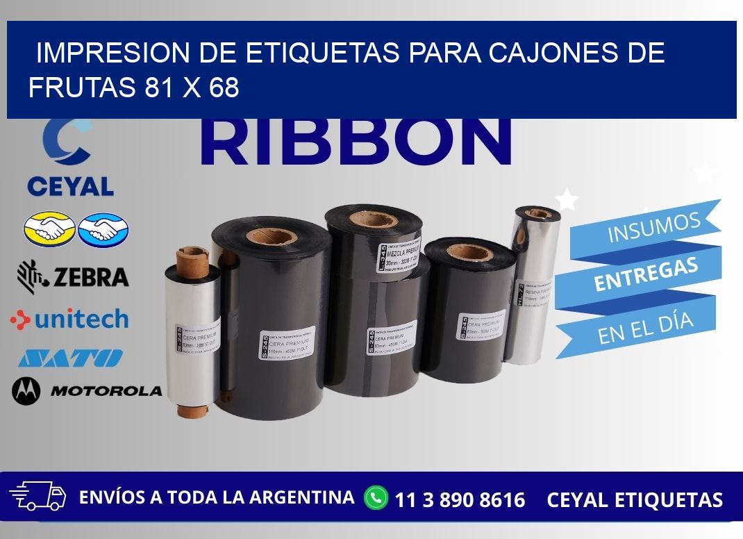 IMPRESION DE ETIQUETAS PARA CAJONES DE FRUTAS 81 x 68