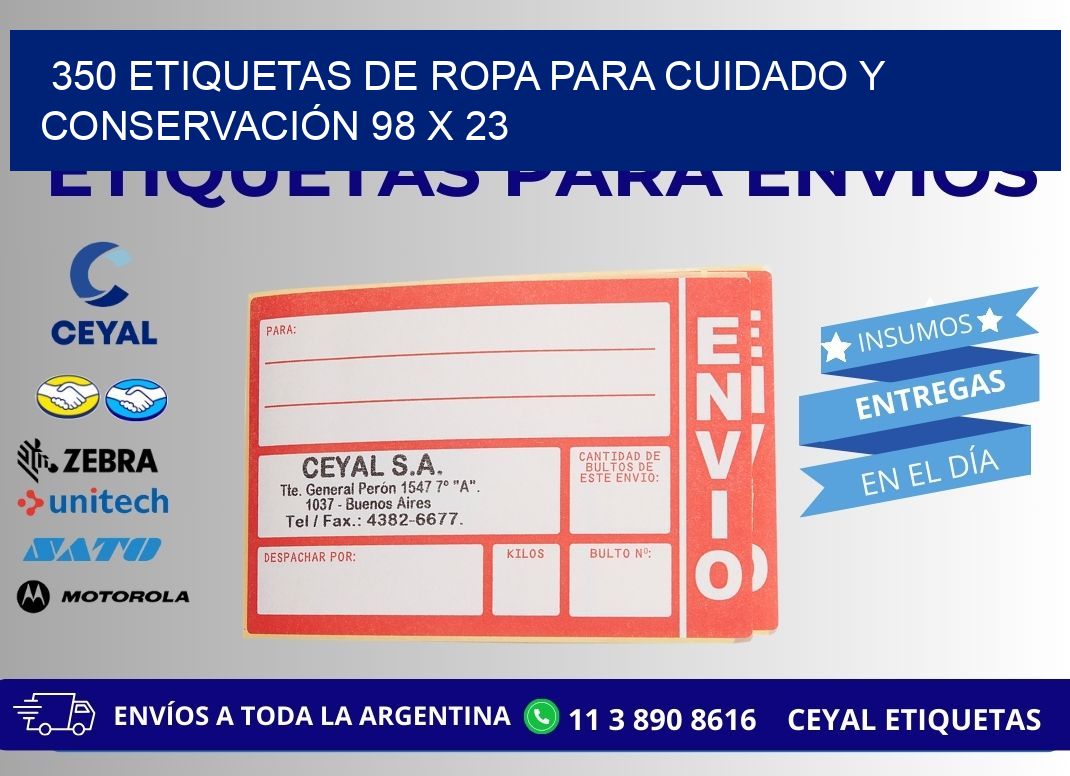 350 ETIQUETAS DE ROPA PARA CUIDADO Y CONSERVACIÓN 98 x 23