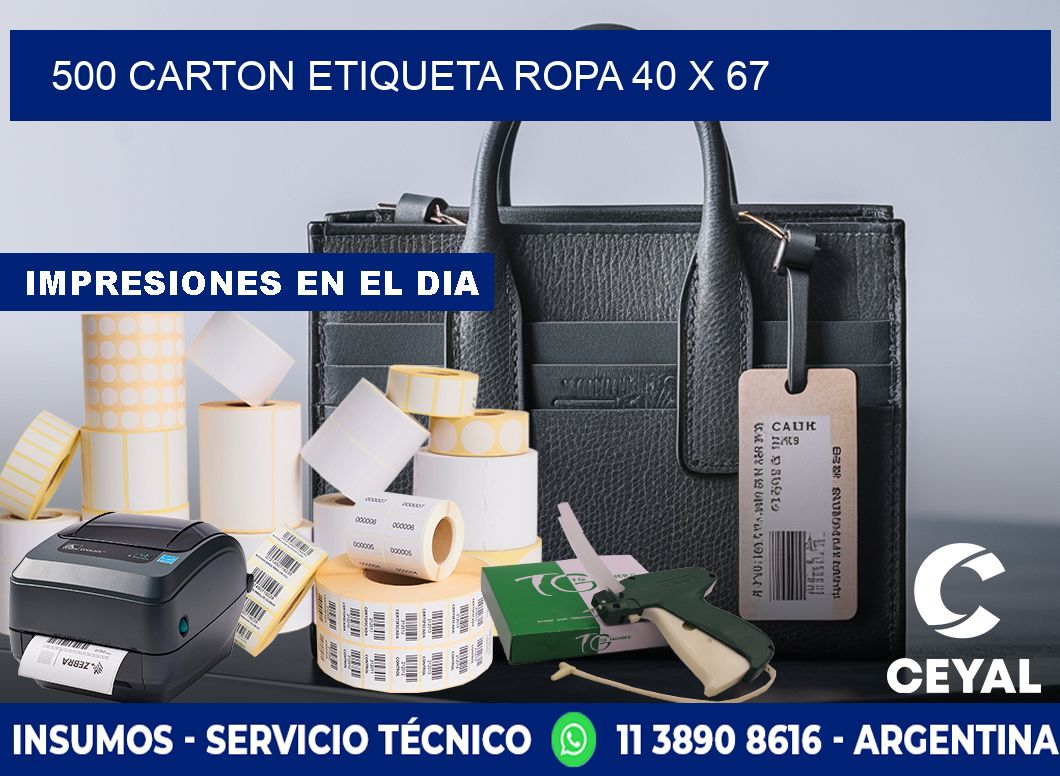 500 CARTON ETIQUETA ROPA 40 x 67