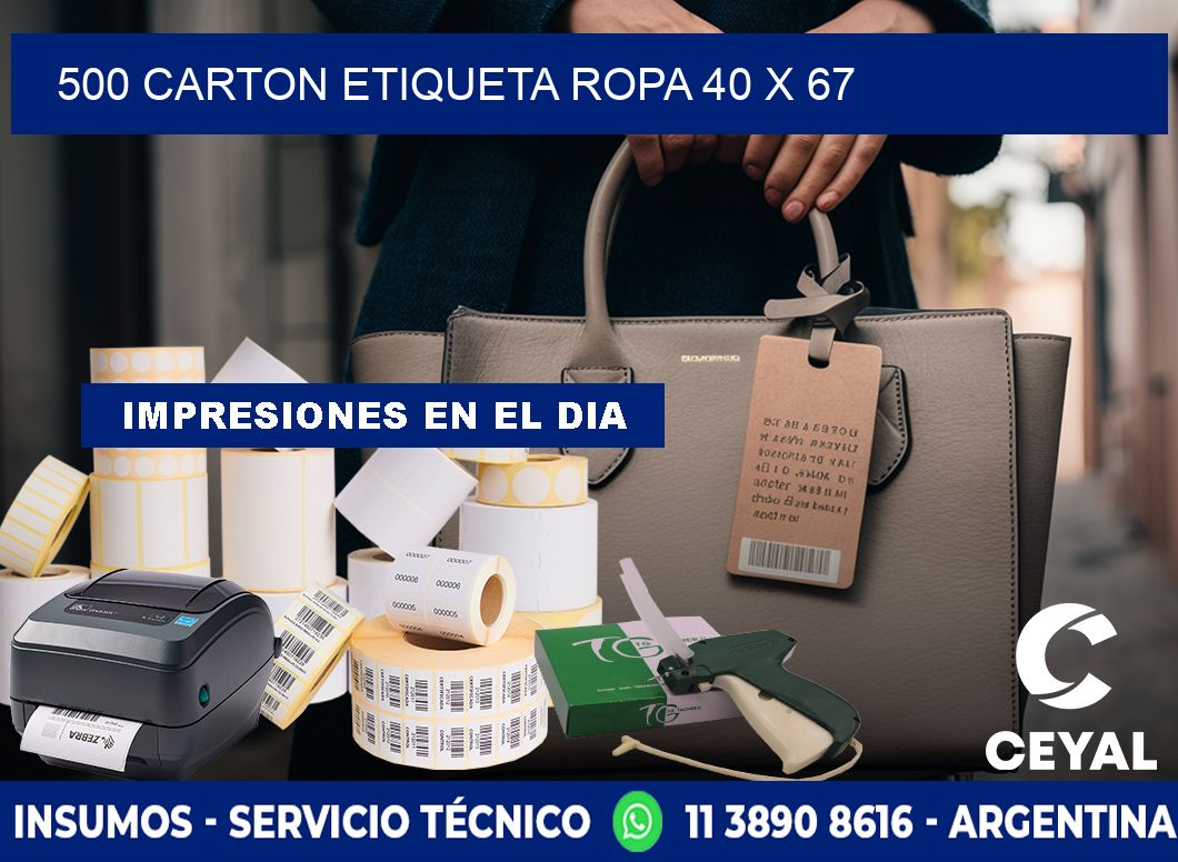 500 CARTON ETIQUETA ROPA 40 x 67