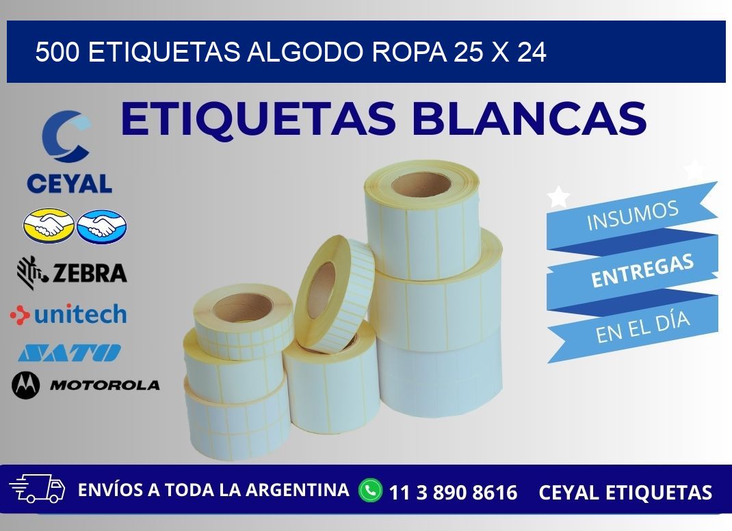 500 ETIQUETAS ALGODO ROPA 25 x 24