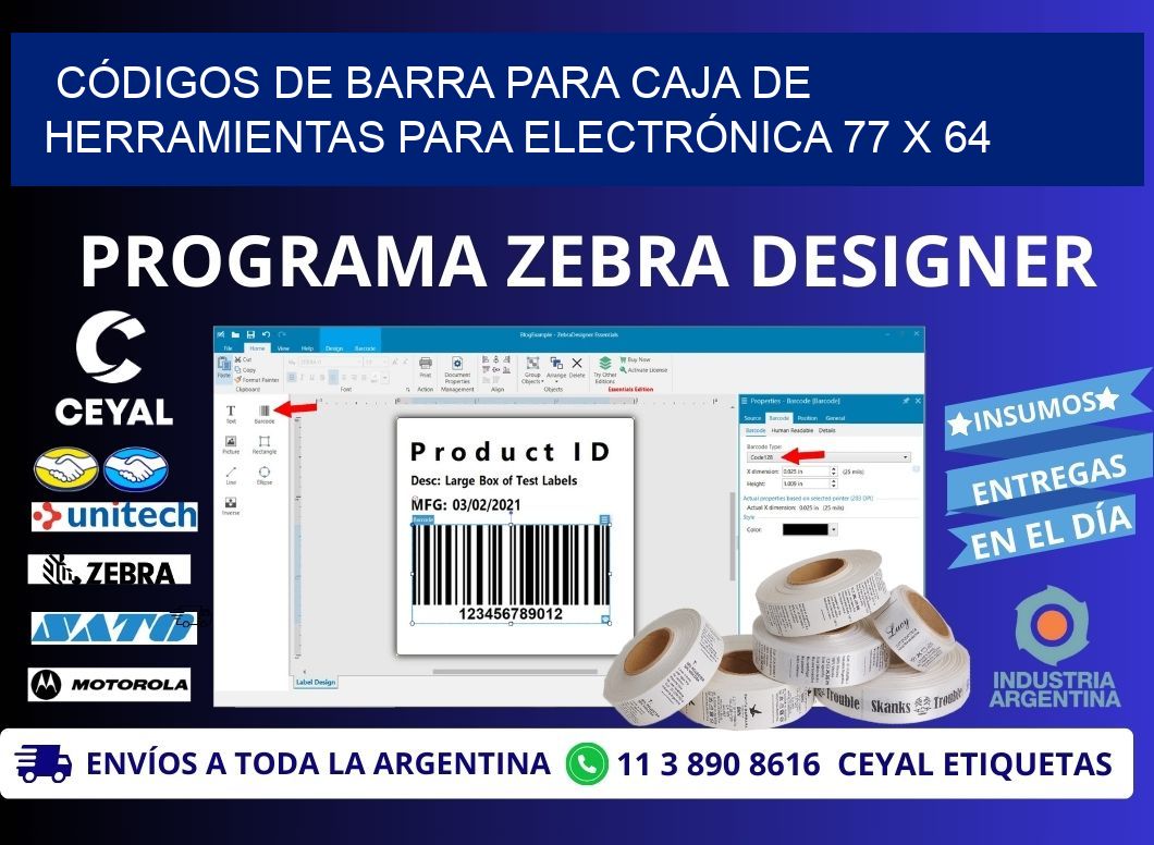 CÓDIGOS DE BARRA PARA CAJA DE HERRAMIENTAS PARA ELECTRÓNICA 77 x 64