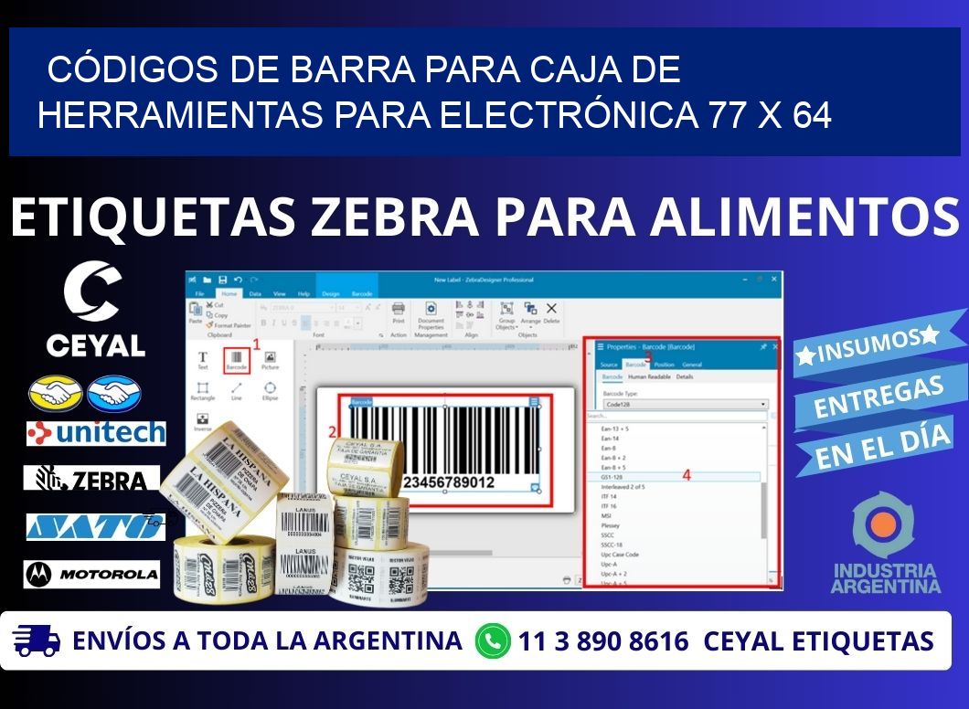 CÓDIGOS DE BARRA PARA CAJA DE HERRAMIENTAS PARA ELECTRÓNICA 77 x 64