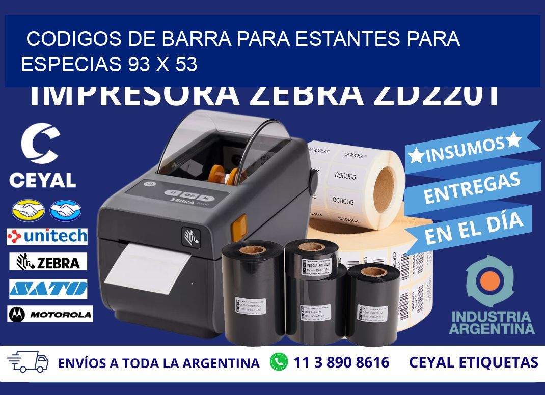 CODIGOS DE BARRA PARA ESTANTES PARA ESPECIAS 93 x 53