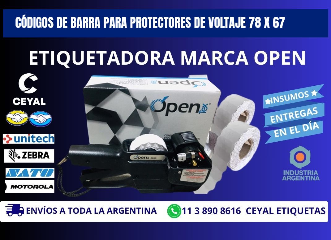 CÓDIGOS DE BARRA PARA PROTECTORES DE VOLTAJE 78 x 67