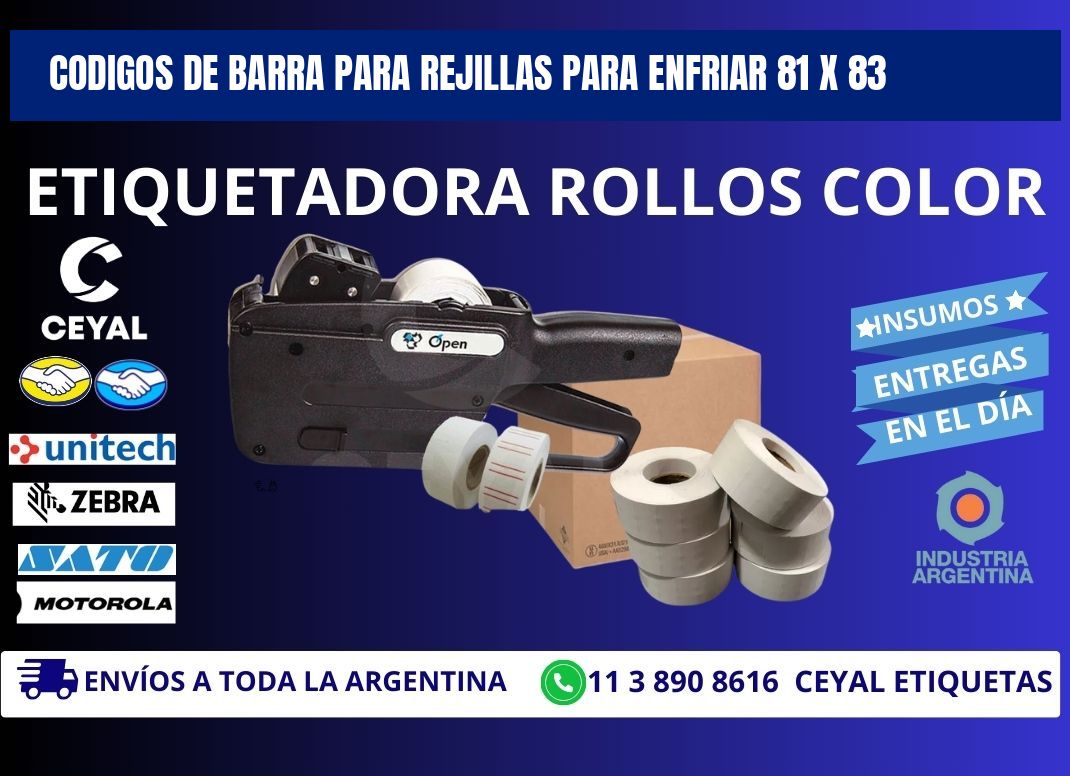 CODIGOS DE BARRA PARA REJILLAS PARA ENFRIAR 81 x 83