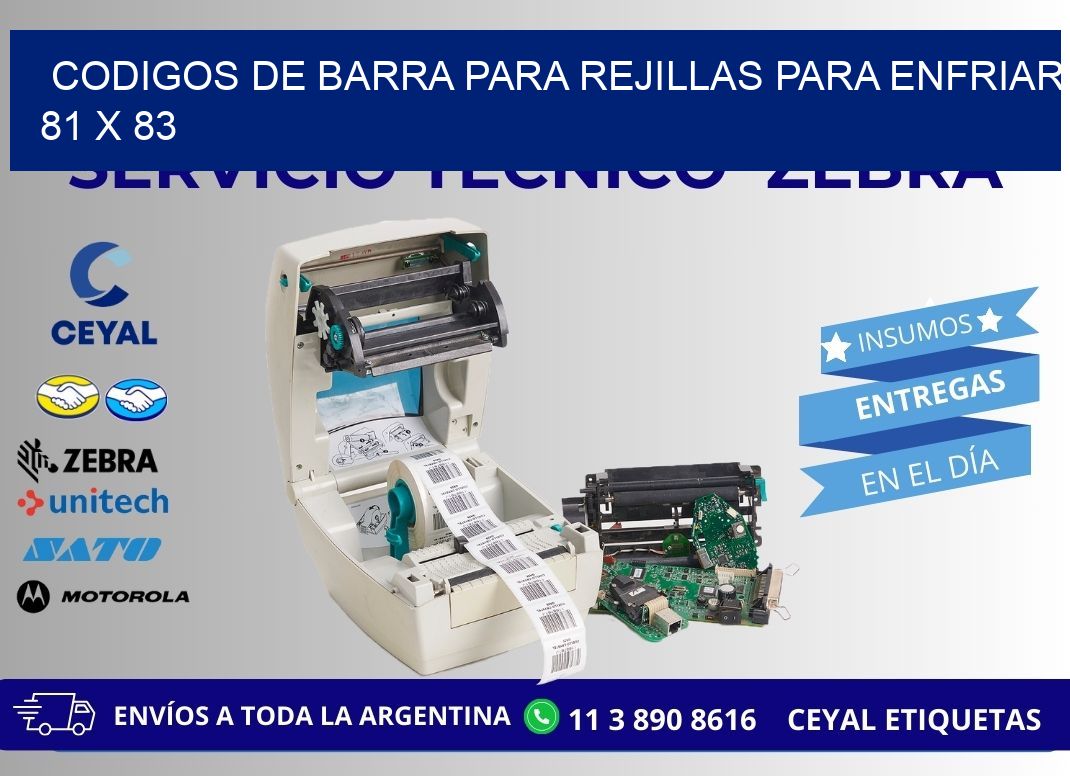 CODIGOS DE BARRA PARA REJILLAS PARA ENFRIAR 81 x 83