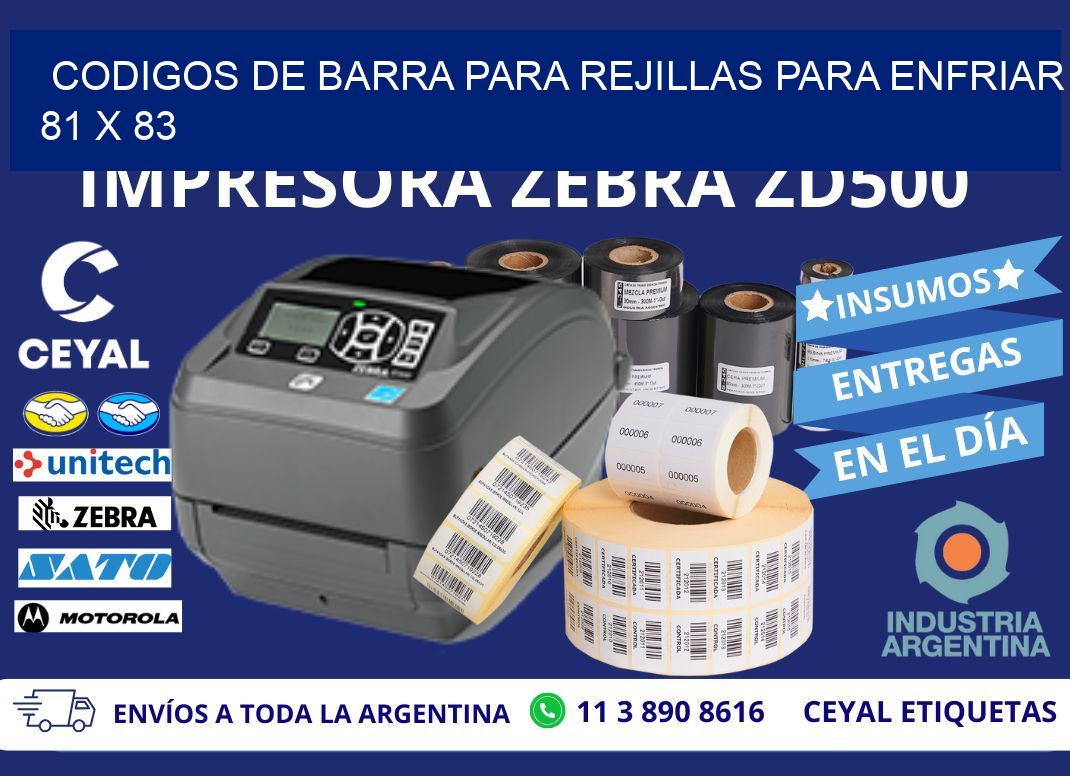 CODIGOS DE BARRA PARA REJILLAS PARA ENFRIAR 81 x 83