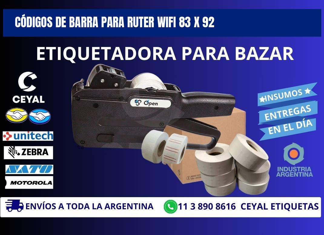 CÓDIGOS DE BARRA PARA RUTER WIFI 83 x 92