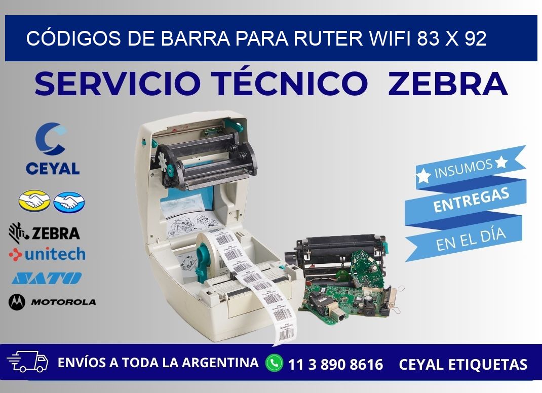 CÓDIGOS DE BARRA PARA RUTER WIFI 83 x 92