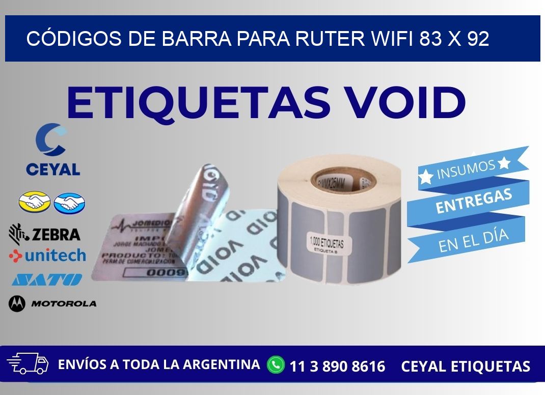 CÓDIGOS DE BARRA PARA RUTER WIFI 83 x 92