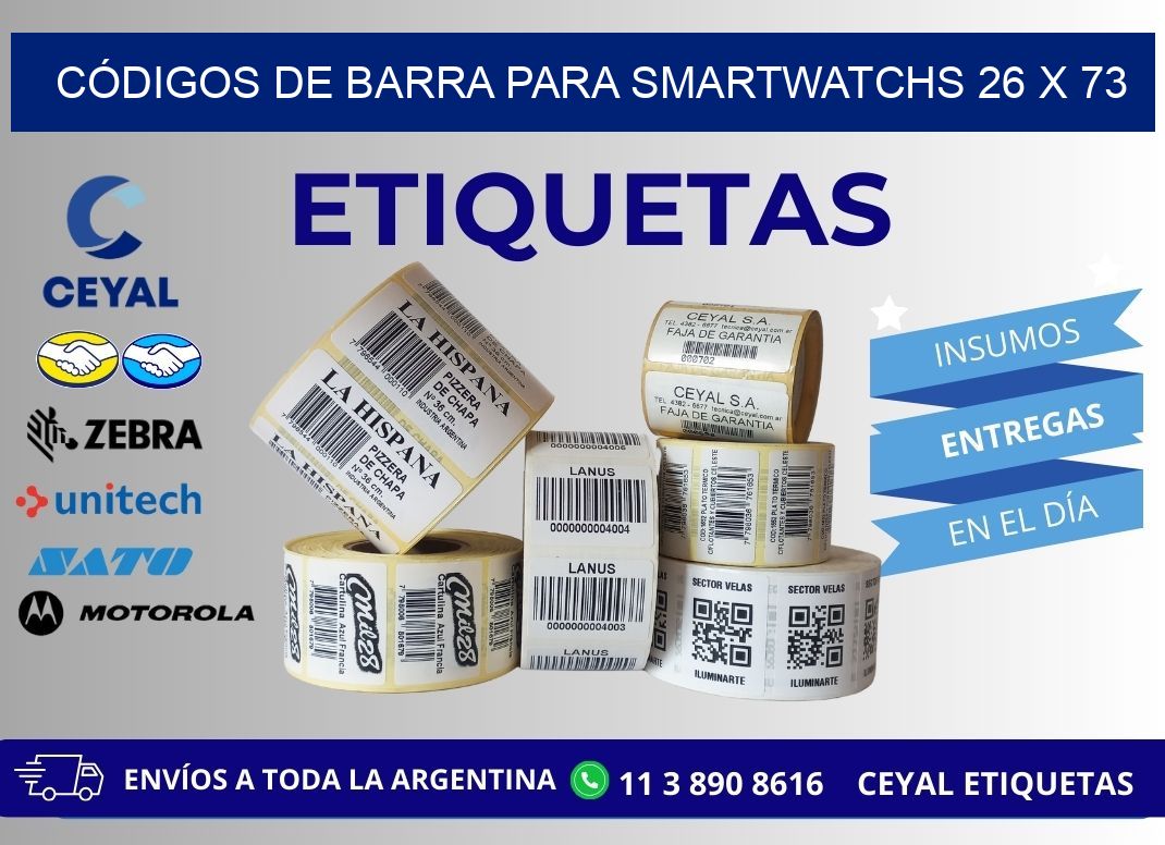 CÓDIGOS DE BARRA PARA SMARTWATCHS 26 x 73