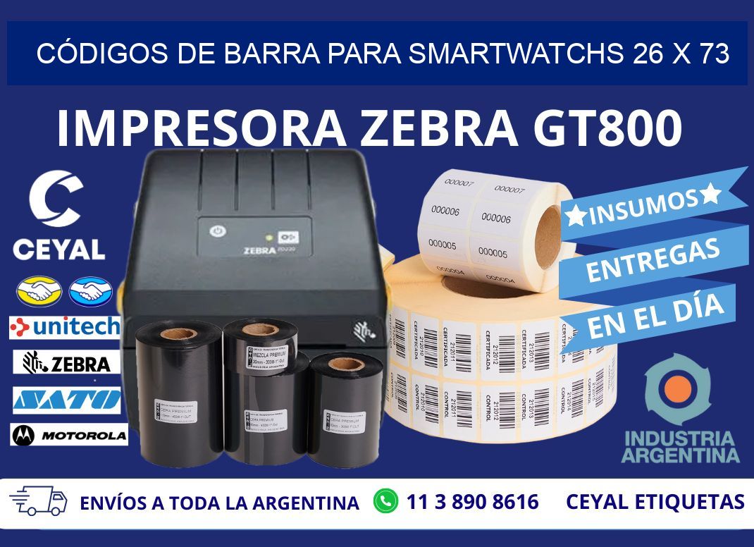 CÓDIGOS DE BARRA PARA SMARTWATCHS 26 x 73