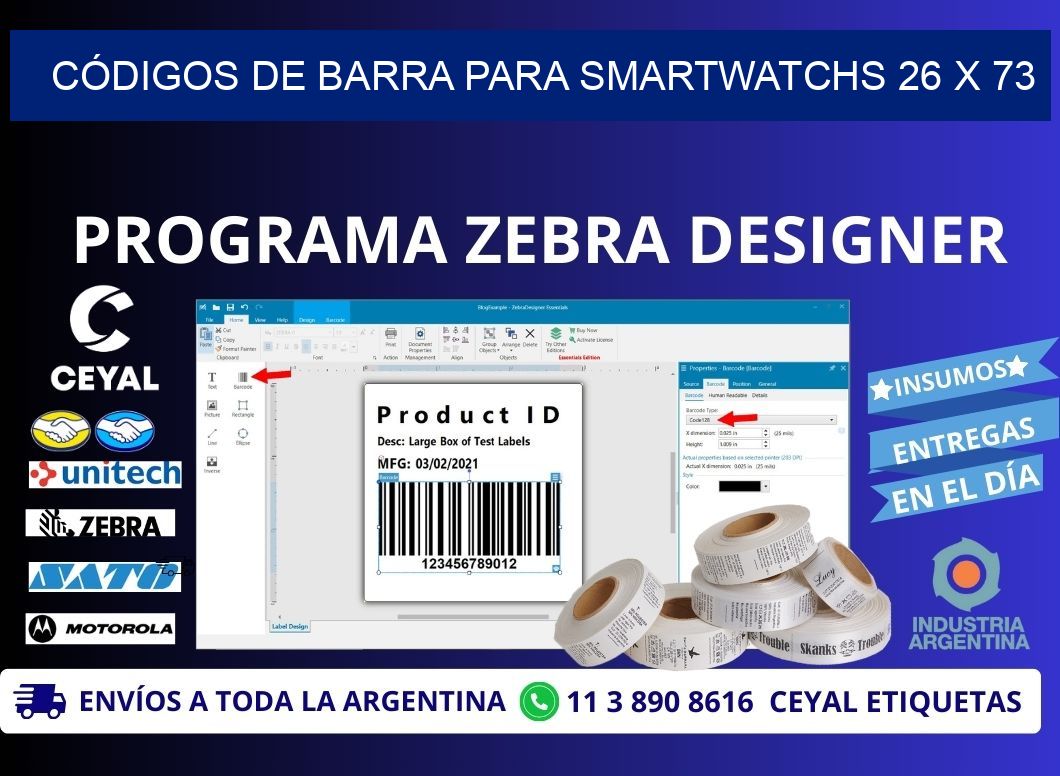 CÓDIGOS DE BARRA PARA SMARTWATCHS 26 x 73