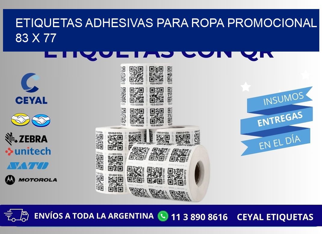 ETIQUETAS ADHESIVAS PARA ROPA PROMOCIONAL  83 x 77