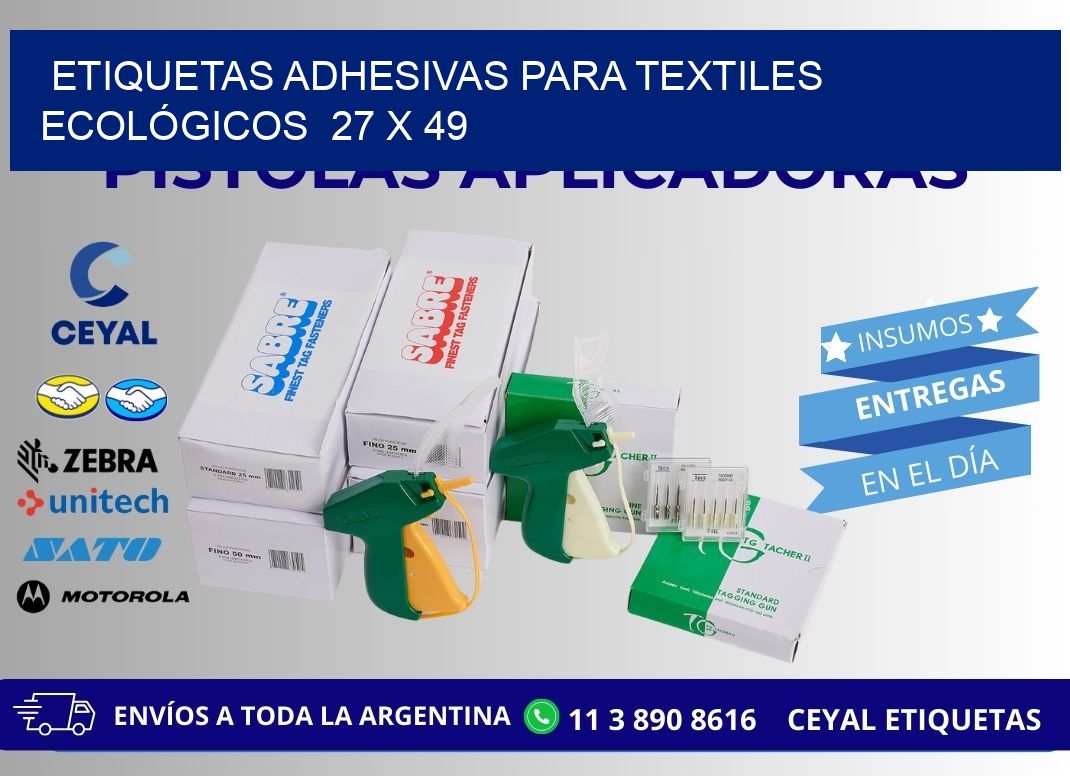ETIQUETAS ADHESIVAS PARA TEXTILES ECOLÓGICOS 27 x 49