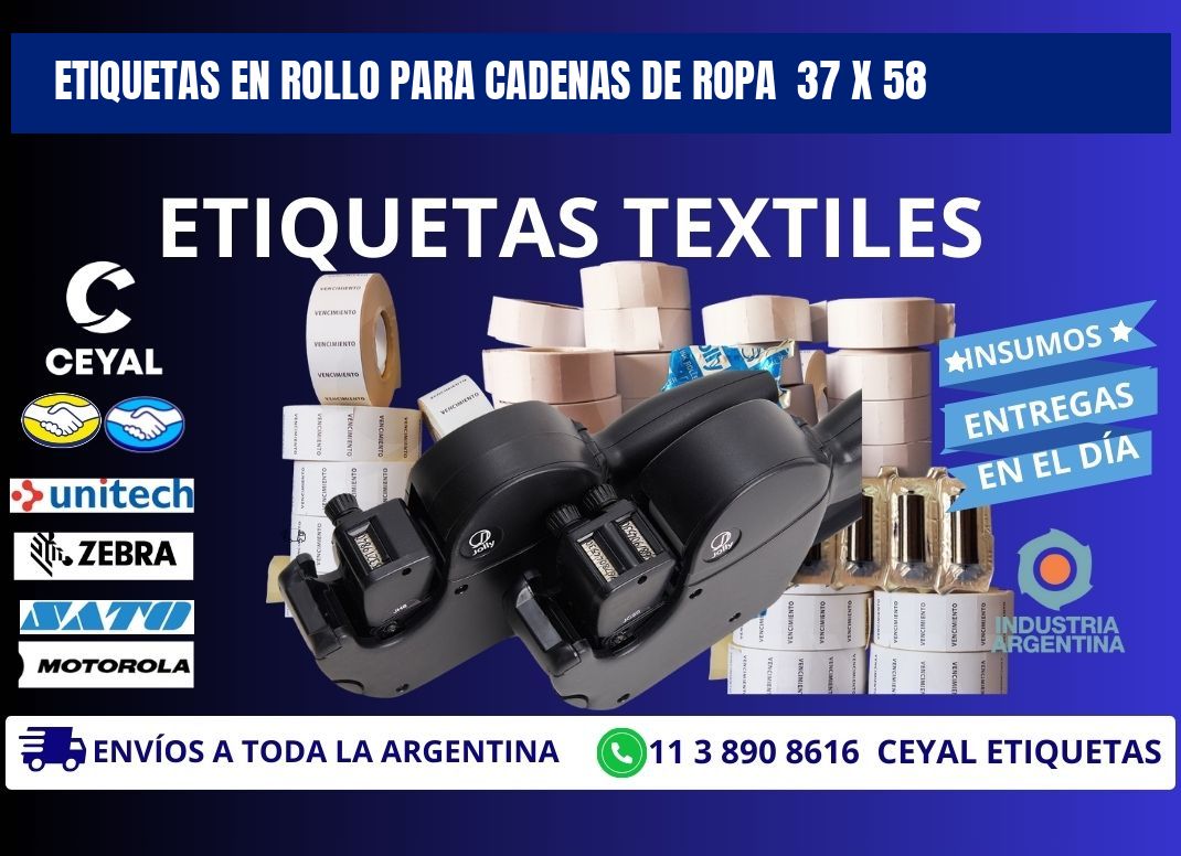 ETIQUETAS EN ROLLO PARA CADENAS DE ROPA  37 x 58