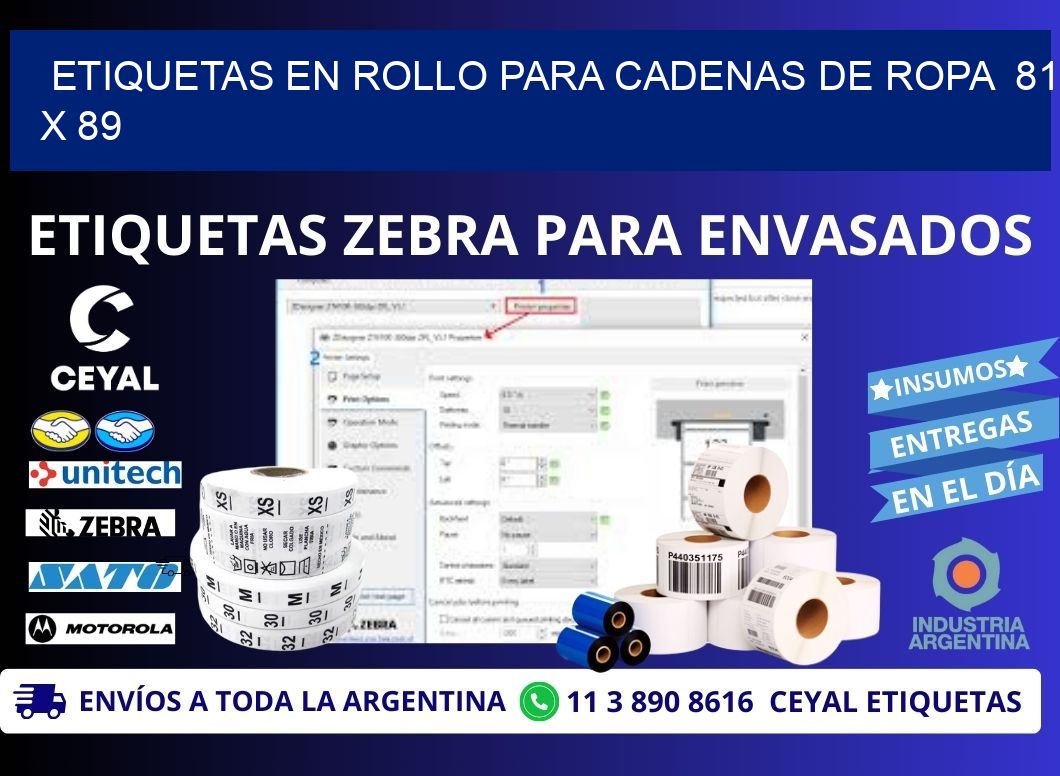 ETIQUETAS EN ROLLO PARA CADENAS DE ROPA  81 x 89